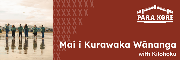 Mai i Kurawaka, Whangarei , 14th February, 2pm logo